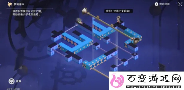 (椿之梦简谱)全面解析椿之歌秘密迷宫攻略，助你轻松解锁隐藏宝藏与挑战