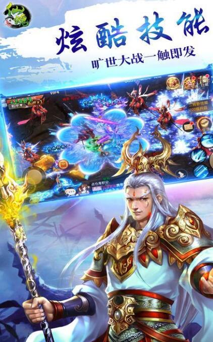 (混沌仙土)解密混沌仙魔诀：揭秘地藏养龙寺的神秘之谜