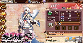 (有美少女的塔防游戏单机)少女塔防：保卫王国的公主们-女孩专属的策略游戏