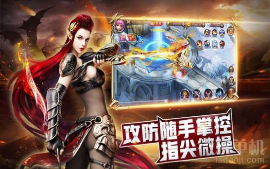 (异界情缘手游)异界情缘：穿越时空的奇幻爱恋之旅Back to the Unseen Realm