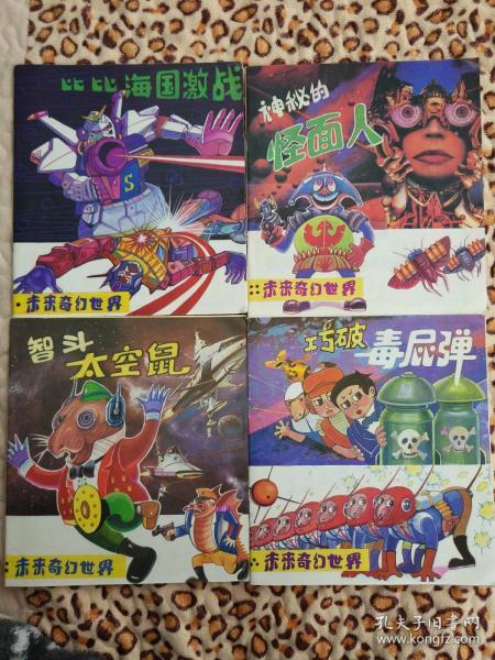 澳门凤凰网免费资料公开|探索城市新魅力让旅行更精彩_XE版.6.426