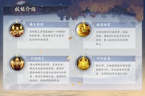 三码中特期期准|快速解答解释落实_管家婆.2.424