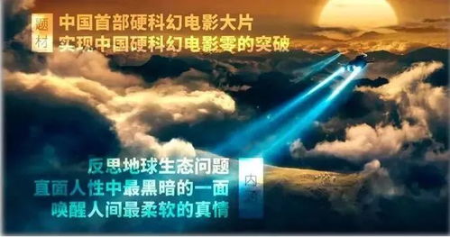 黄大仙中特网免费提供资料|最新数据解释落实_豪华款.1.412