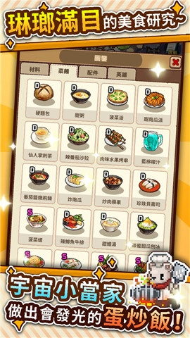 马会内部透密资料点特|发现未知世界的奇妙旅程_专属款.8.778