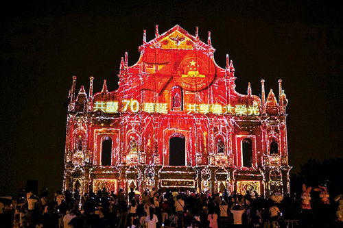 新澳门王中王天天开彩结果|探索未来城市的奇幻之旅_RemixOS.5.322