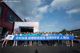 新澳门正版免费大全|探索澳门的无限魅力与精彩活动_超级版.9.283