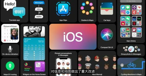 澳门彩开奖现场|探索未来无限可能_旗舰版IOS.6.108