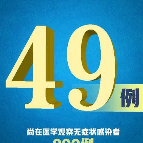 澳门一肖期期准中选料1|未来趋势与机遇解析_影音品.8.602