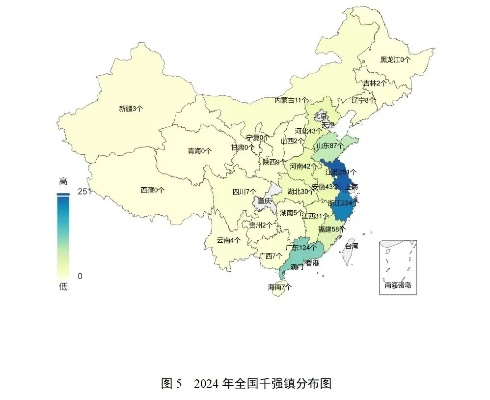 2024澳门正版马报资料|智能科技助你生活更便捷_感受款.3.586