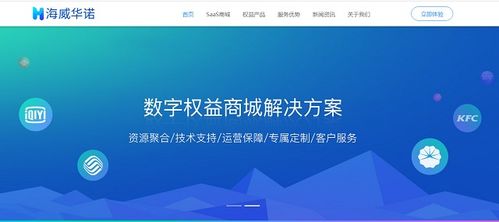 2O24年澳特马今晚图片|深度解答解释落实_探险集.1.316