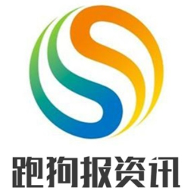 2024年跑狗图库|未来科技探索之旅_简约版.1.420