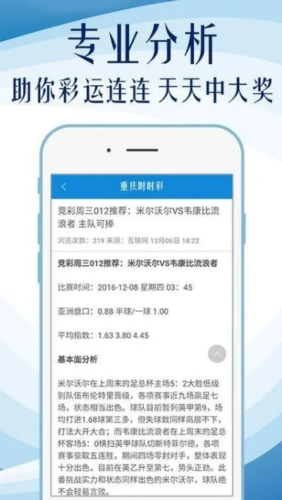 二四六天天好944cc246天彩的|实践数据解释落实_实况款.1.24