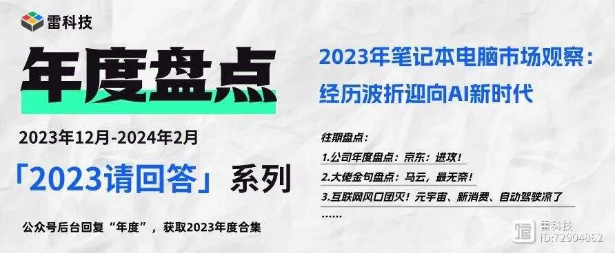2024年正版资料免费大全下载|探讨2024年的新方法与趋势_V9.144
