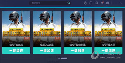 2023年澳门天天开彩免费记录|经典理论的有效解读与应用_冒险版GM.6.216