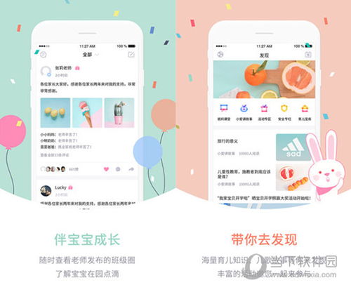 2023年澳门天天开彩免费记录|经典理论的有效解读与应用_冒险版GM.6.216