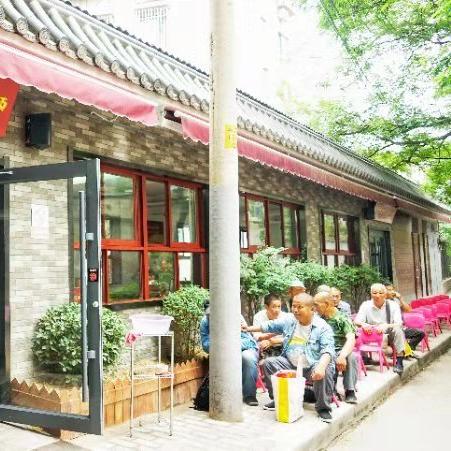 二四六天天彩免费资料查询|全面了解最新正品的解答与应用_可靠型.2.174