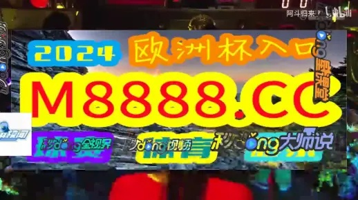 新澳门最新开奖记录查询第28期|探索未知的美丽旅程_储备版.6.929
