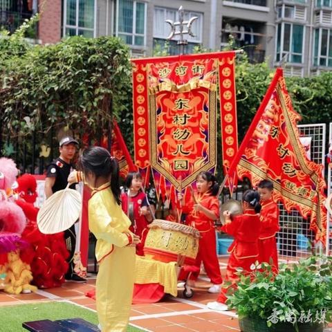 新澳门三头中特走势分析|实地研究解释落实_进修版.5.835