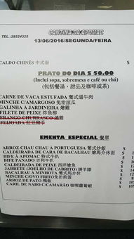 新澳天天开奖资料大全208|最新答案解释落实_探险版IP.7.957