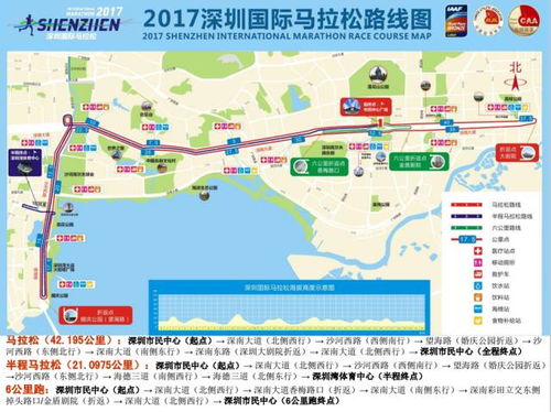 新版《澳门地图集》发行|探索澳门隐藏美食与文化_休闲款.2.737