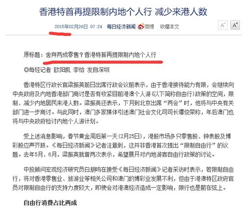 新澳门最新开奖结果记录历史查询|探索新兴趋势与生活智慧_专业款.1.882