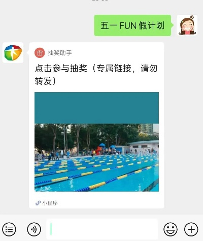 2024年新澳门今晚开奖结果查询|广泛的解释落实支持计划_学习集.3.676
