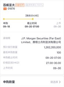 新澳最新最快资料新澳56期|多方面的支持计划与实施_Hybrid.4.805
