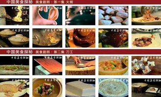 7777788888精准老钱庄|探秘澳门美食文化之旅_完整版.4.500
