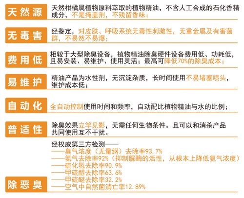 2024年新澳开奖结果公布|广泛的解释落实支持计划_简约版.1.420