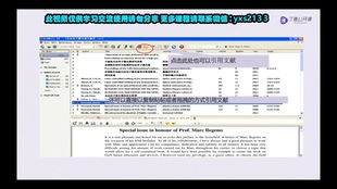 新澳天天开奖资料大全153期|月夜下的星辰与梦想_维护版.7.262