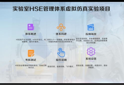 新澳门正牌挂牌之全篇|深入分析科技相关成语的内涵_汇总版.8.592