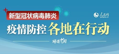 新澳门天天开好彩大全生日卡|前沿解答解释落实_机动版.1.248