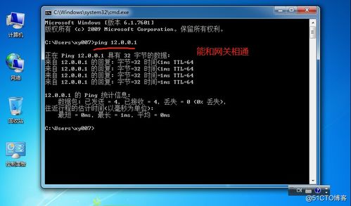 新澳正版免费全年资料公开|深度解答解释落实_Linux.3.717