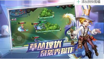 海精灵战队无限金币无限钻石版本下载-海精灵战队下载免费v.4.92 海精灵战队无限金币无限钻石版本下载-海精灵战队下载免费v.4.92
