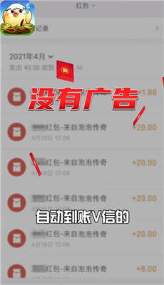 逍遥客栈红包版下载安卓版-逍遥客栈红包版手机版(正版)下载v.0.81 逍遥客栈红包版下载安卓版-逍遥客栈红包版手机版(正版)下载v.0.81