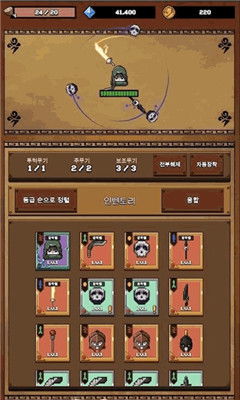 神谕的神话学手游内置菜单不用实名认证下载-神谕的神话学手游跑酷下载v.9.77 神谕的神话学手游内置菜单不用实名认证下载-神谕的神话学手游跑酷下载v.9.77