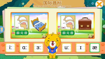 老鼠与激光共存版7723最新版下载-老鼠与激光国际版下载新版安装包v.0.30 老鼠与激光共存版7723最新版下载-老鼠与激光国际版下载新版安装包v.0.30