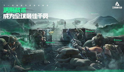 生存战争dayz最新版下载安卓-生存战争dayz免广告版不需要实名认证下载v.4.51 生存战争dayz最新版下载安卓-生存战争dayz免广告版不需要实名认证下载v.4.51
