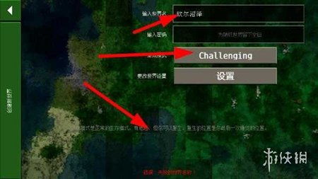 生存战争2.3枪械黑蝎模组手机版下载无限金币-生存战争2.3枪械黑蝎模组内置功能菜单下载v.7.89