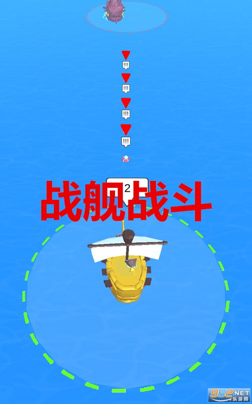 外卖是一定要送到的2共存版7723最新版下载-外卖是一定要送到的2手机版单机版中文下载v.5.23 外卖是一定要送到的2共存版7723最新版下载-外卖是一定要送到的2手机版单机版中文下载v.5.23