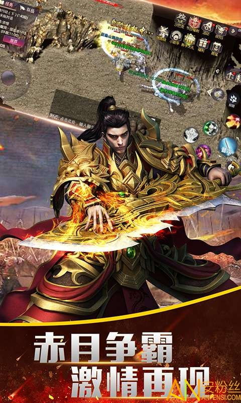 僵尸DNA官网下载-僵尸DNA优化版下载v.5.46