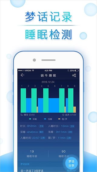 第三之书内置菜单最新版2024下载-第三之书微信小程序（暂未上线）v.5.38
