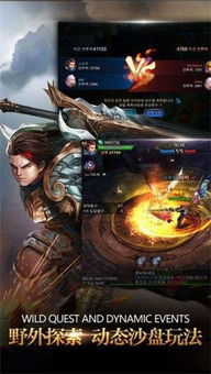 万源圣魔录手机版下载无限金币-万源圣魔录本无广告下载v.1.58