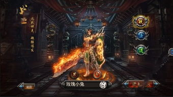 万源圣魔录手机版下载无限金币-万源圣魔录本无广告下载v.1.58