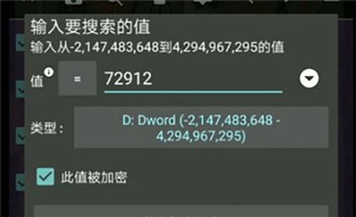 fnf第八周模组修改器下载-fnf第八周模组2024最新版本下载v.0.79 fnf第八周模组修改器下载-fnf第八周模组2024最新版本下载v.0.79